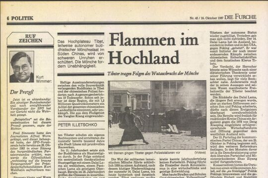 7005890-1987_42_06.jpg 7005890-1987_42_06.jpg